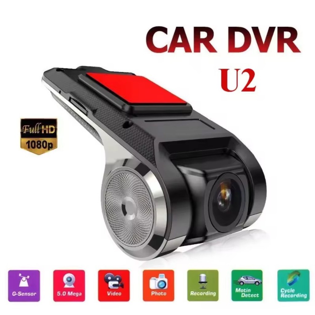 Câmera Automotiva Multimídia Full HD 1080p Gravação em Loop e Sensor de Colisão